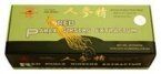 Prince Of Peace Red Panax Ginseng Extract Ds (1x30X10 CC)